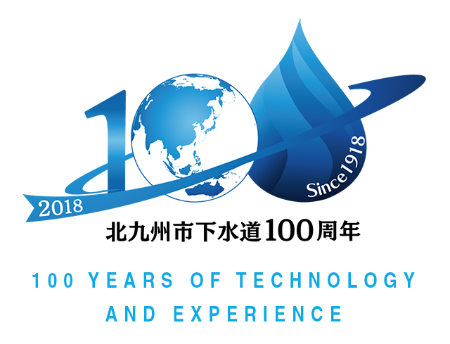S38 皇后崎下水処理場散水ろ床